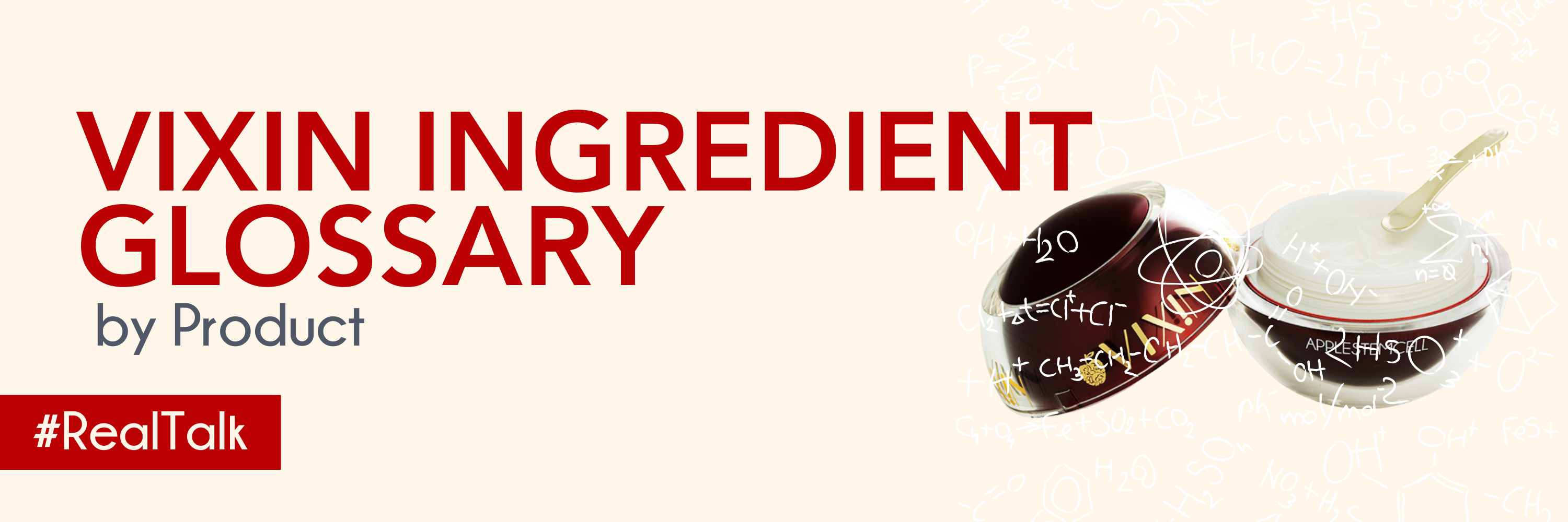 Vixin Ingredient Glossary by Product